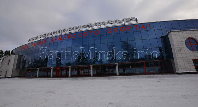 Дворец спорта уручье