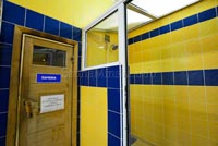 Сауна Диана