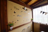 Беседка Домашний уют