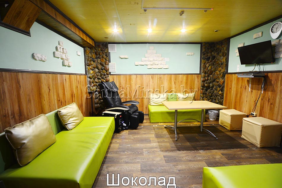 Банный комплекс На Лынькова - средний блок