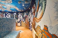 Баня Подлесная