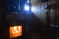 Баня с пармастером Пятница