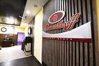 Сауна РасслабоноFF (релакс центр)