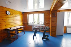 Баня БРИЗ на Шаранговича