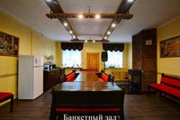 Оздоровительный комплекс Глобус