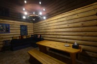 Баня Небесная