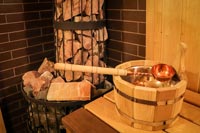 Баня Небесная