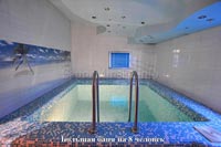 Баня У Мурика